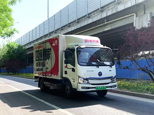 智藍(lán)汽車,四通搬家裝備升級(jí)的智慧“新”選擇