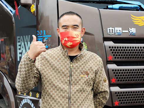 d_J6P|(zh)ݰ棬е\·