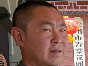 劉雙雙:愛自由愛釣魚 歐馬可助我把愛好做成了事業(yè)