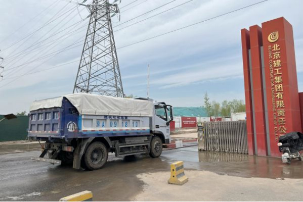 北京建筑垃圾清運(yùn) 瑞沃純電自卸車(chē)擔(dān)當(dāng)重任(修改后給企業(yè)審)4-22351.jpg