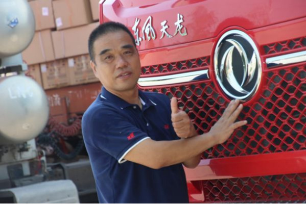 龍擎效能成就高效物流 河南布鞋之都發(fā)展再添新動能(給新建)334.jpg