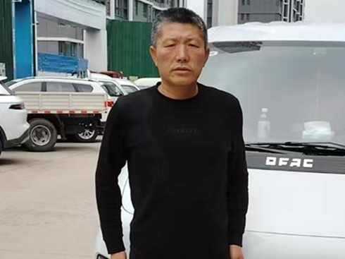 |L(fng)_ʡ_˹ϵ ʮd|L(fng)ѡ(zhn)