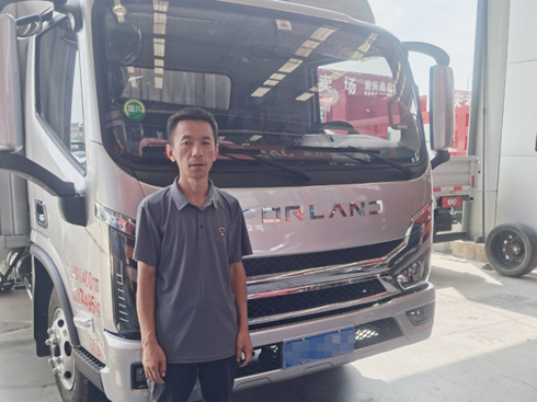 I(lng)G-F28TwC(j)p߳Sԭ