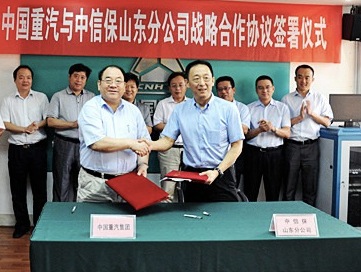 Ą(l) cű(zhn)Ժf(xi)h