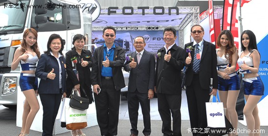 東盟快到碗里來! 國產(chǎn)車團(tuán)戰(zhàn)泰國車展