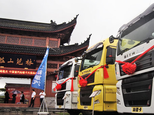 f(wn)塱܊ǵ¿ل(chung)(gu)a(chn)܇Ʒ|(zh)Ԓ