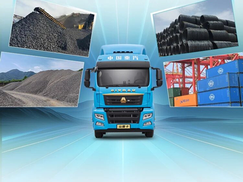 ǵ¿Դ܇ԈQ(zhn)ƥ俨