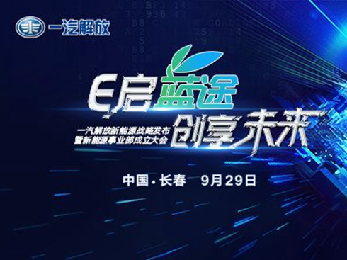 һԴ(zhn)԰l(f)ԴI(y)