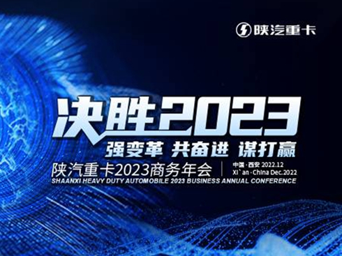 ׃ ^M \A Q2023ؿ2023̄