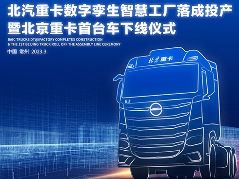 ؿ(sh)֌\ǻ۹SͶa(chn)߱ؿ_܇¾