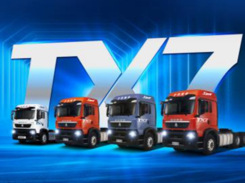 ЇȫºTX7a(chn)Ʒаl(f)