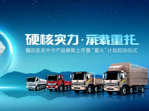 ʥпa(chn)ƷߡǻӋӃxʽ