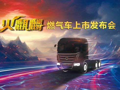 롤ȒXٍX(lin)Ͽ܇ȼ܇аl(f)