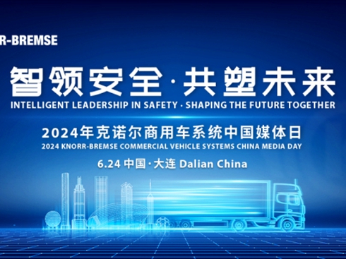 2024Z܇ϵy(tng)Їýw