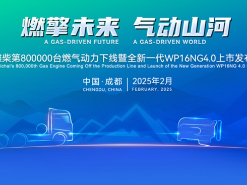 H800000_ȼ¾ȫһWP16NG4.0аl(f)