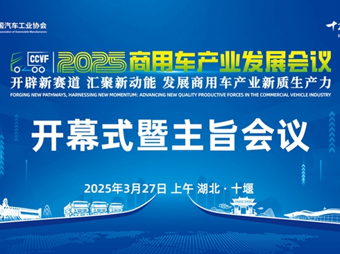 205܇a(chn)I(y)l(f)չh