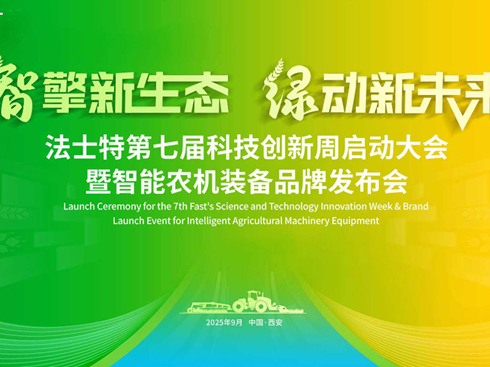 ʿصߌÿƼ(chung)܆Ӵr(nng)CbƷưl(f)