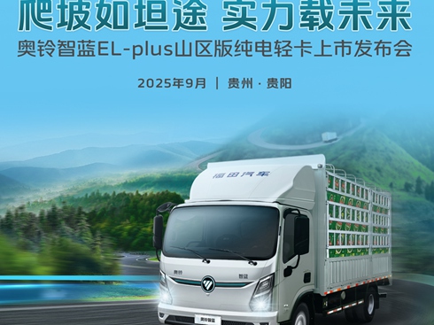 W{EL-plusɽ^(q)漃p аl(f)