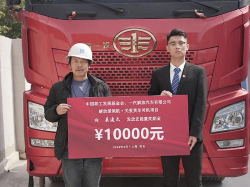 ȫW(wng)ʢٝĽſѣƫcӣx