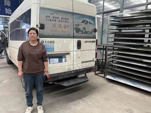 |L(fng)p܇Ñһ|L(fng)p܇ɾ̵Ą־