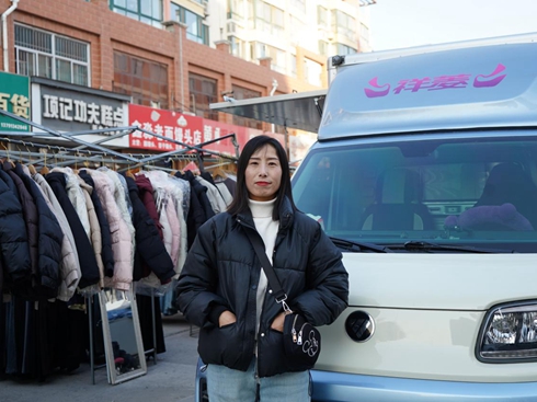 Q(dng)λÎ֣[M(jn)؛ӘӶ