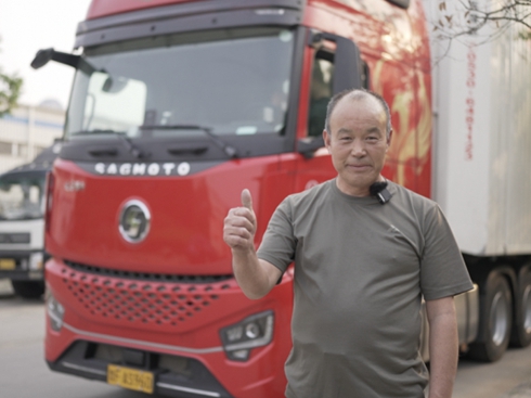 ӰؿS700ٹͺ27.48Lѵġʡh