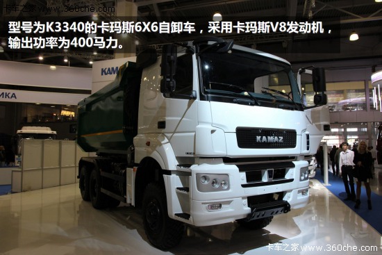 躍馬入華如何馳騁 卡瑪斯借專用車揮鞭