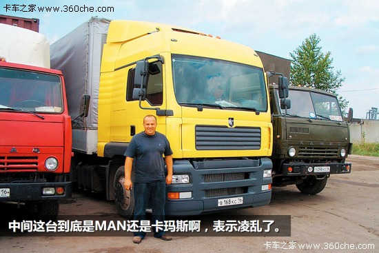 躍馬入華如何馳騁 卡瑪斯借專用車揮鞭