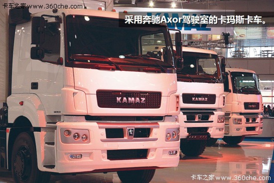 躍馬入華如何馳騁 卡瑪斯借專用車揮鞭