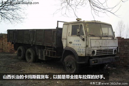 躍馬入華如何馳騁 卡瑪斯借專用車揮鞭