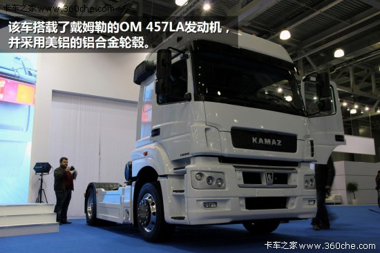 躍馬入華如何馳騁 卡瑪斯借專用車揮鞭