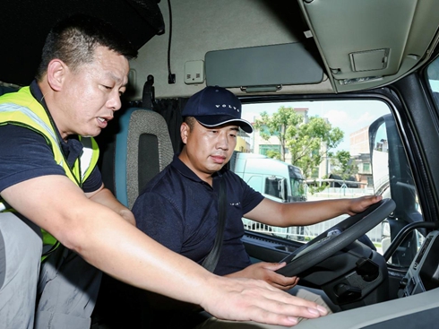 2025ֿ֠܇Gɫ{W(xu)Ժ܇(du)L(zhng)ޠI(yng)ļ_