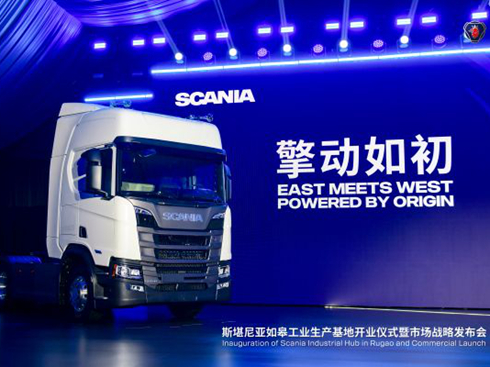 ˹၆޻_(ki)I(y) Ї(gu)족I(lng)܇(ch)°