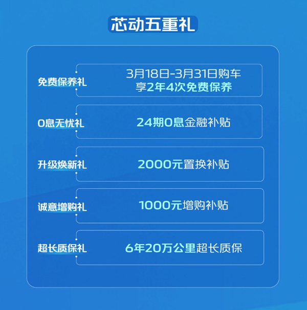 202303291012351930701_副本.jpg