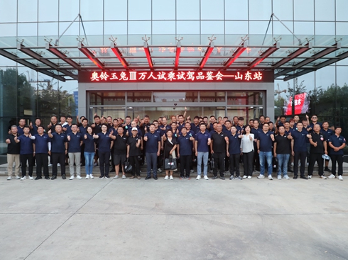 D(zhun)Ƽ ˬw(yn)Wâf(wn)ԇ{¡e