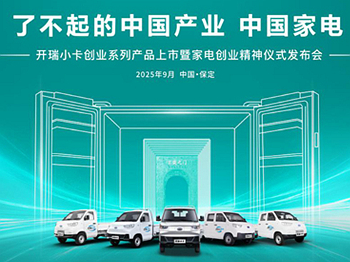 ܇СX7궨ư棬8겻ÓQ܇܇ֵX