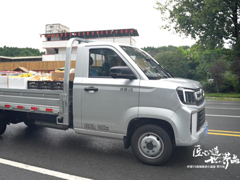 V5봨ah(jng)(j)ܴaM(jn)(q)(dng)ɫa(chn)I(y)r(ji)ֵ(j)