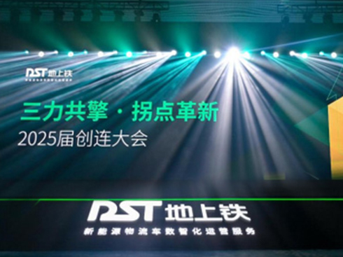 (sh)(chng)ںϣSδ(li)F(chung)B(hu)ԴM(jn)(qing)