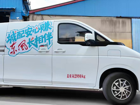 |L(fng)_(d)\ݔ˵ĸЧ؛\ؼ