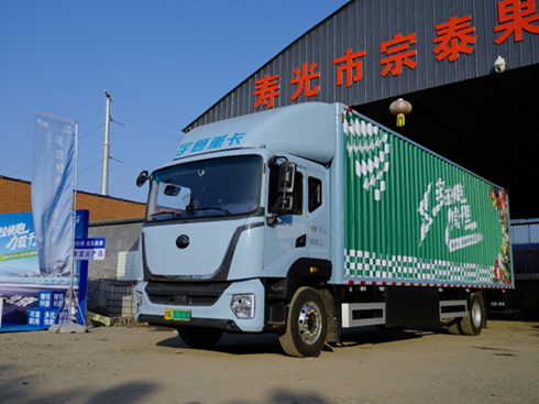 ͨԴd؛܇(ch)I(lng)܉۹⡪°l(f) 479\(yn)