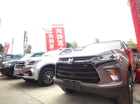 ҊF cʮ⏞Ñ(chung)Ҹ