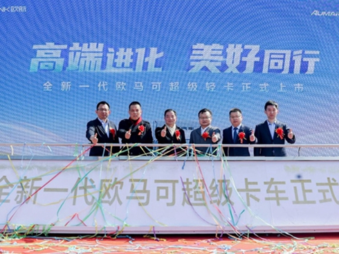 ȫһWRɳ(j)p_ȫПᳱ