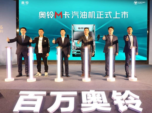 L(fng)ꖣȫһWM&WPro@G