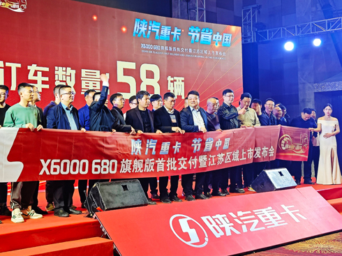 H680Rl(f)әC(j)X6000Ş潭K^(q)