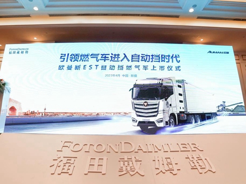 WEST 15L CNGRԄ(dng)ؿ½