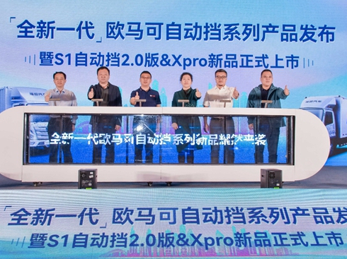 WRȫϵԄӓaƷl(f)I\ݔb¼oԪ