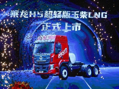 F(xin)(chng)ӆ܇695_(ti)H5pLNGx