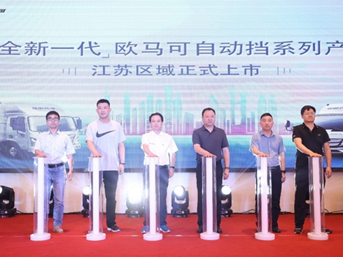 ȫһWRԄӓa(chn)ƷϾ