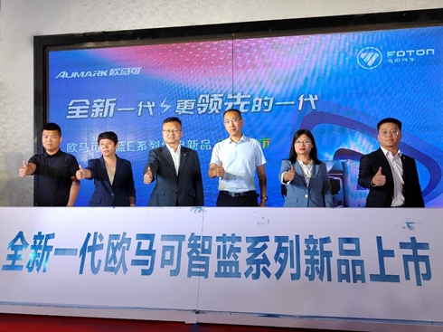 xܾGɫ ȫһWR{ϵЮaƷυ^(q)