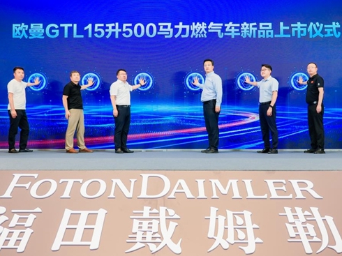 WGTL 15500Rȼ?x)܇ȫ? width=